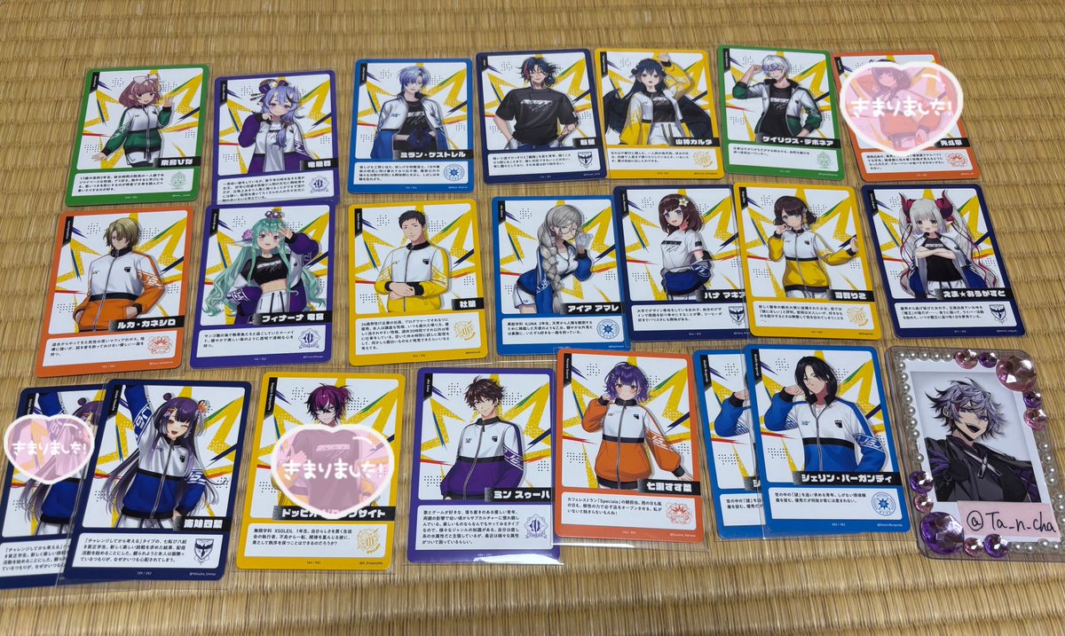 たんちゃ(取引垢) tweet media