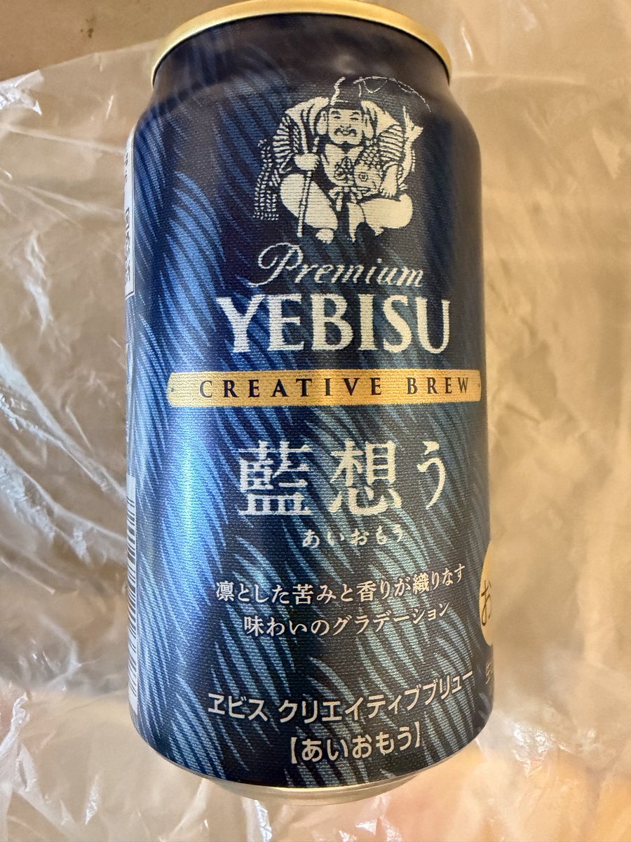 アリスリウム tweet media