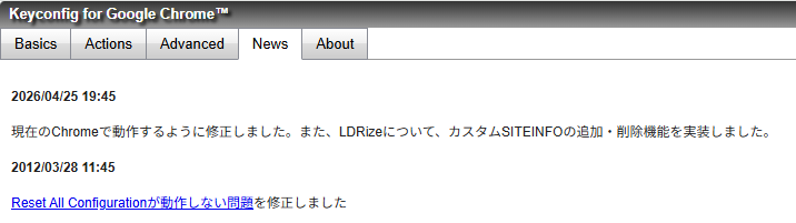 れとれと tweet media