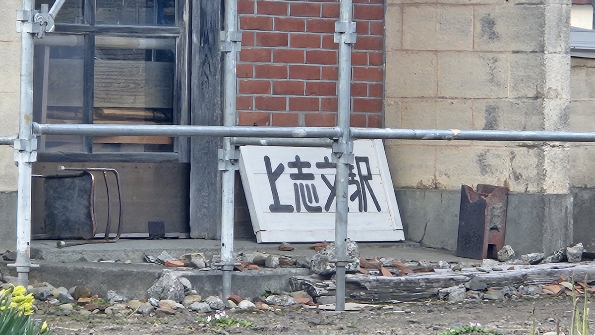 かっちゃん、 tweet media