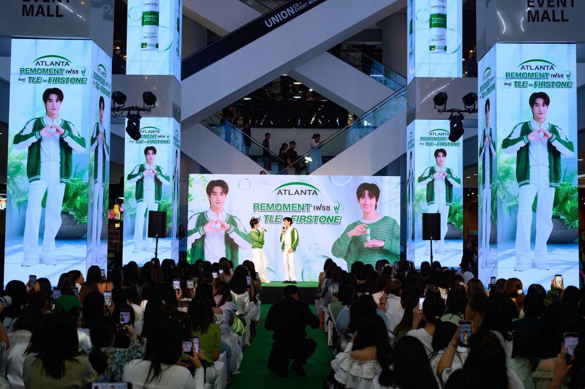 prjipata's tweet image. แอตแลนต้า วิตามินเม็ดฟู่ เปิดตัว “เติ้ล–เฟิร์สวัน” นั่งแท่น Face of Brand จัดเต็มโมเมนต์สุดฟิน เสิร์ฟความเฟรชทะลุจอ

 เติมพลังความสดชื่นให้ชีวิตเฟรชแบบฟิน ๆ แอตแลนต้า (ATLANTA) วิตามินเม็ดฟู่ มาตรฐานการผลิตจากประเทศเยอรมนี ก้าวสู่ปีที่ 2 เปิดตัวสองนักแสดงหนุ่มสุดฮอต