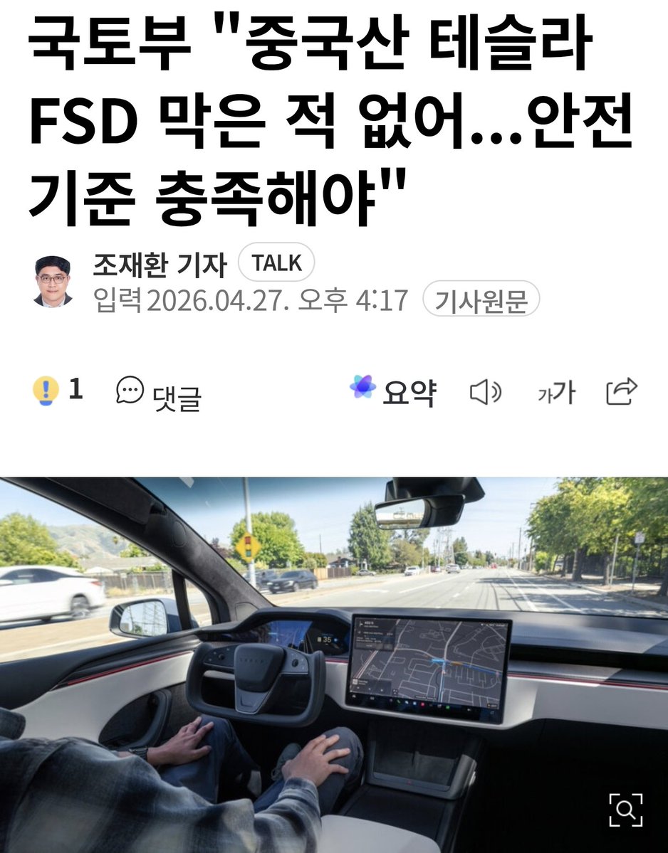 스케치 tweet media