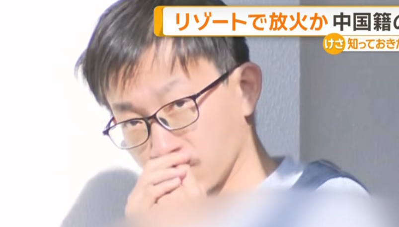 エックス速報 tweet media