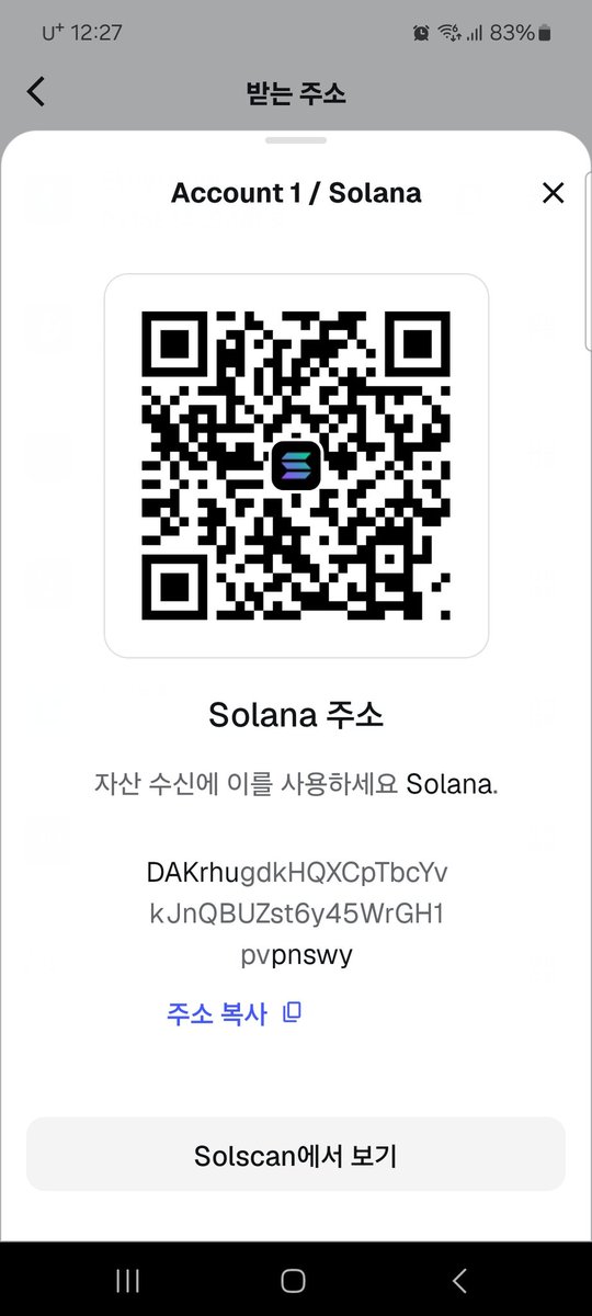 hihoon1092's tweet photo. @airdop_crypto DAKrhugdkHQXCpTbcYvkJnQBUZst6y45WrGH1pvpnswy https://t.co/sKUdkKFzPd