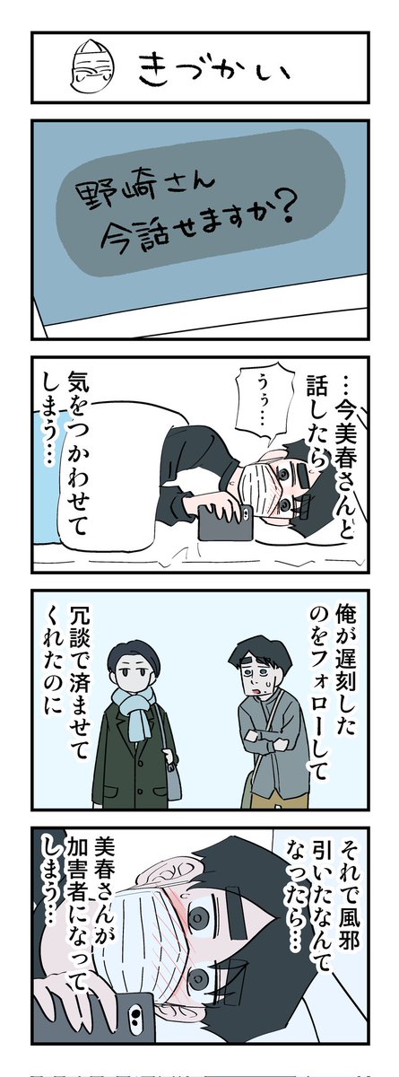 (4/7) 