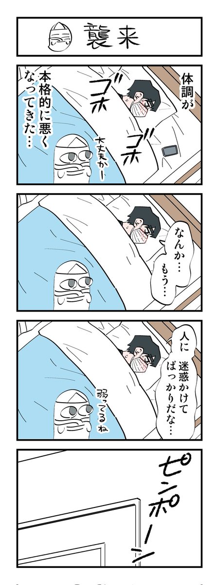 (5/7) 