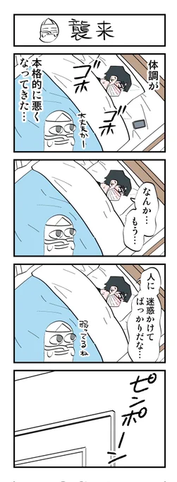 (5/7) 