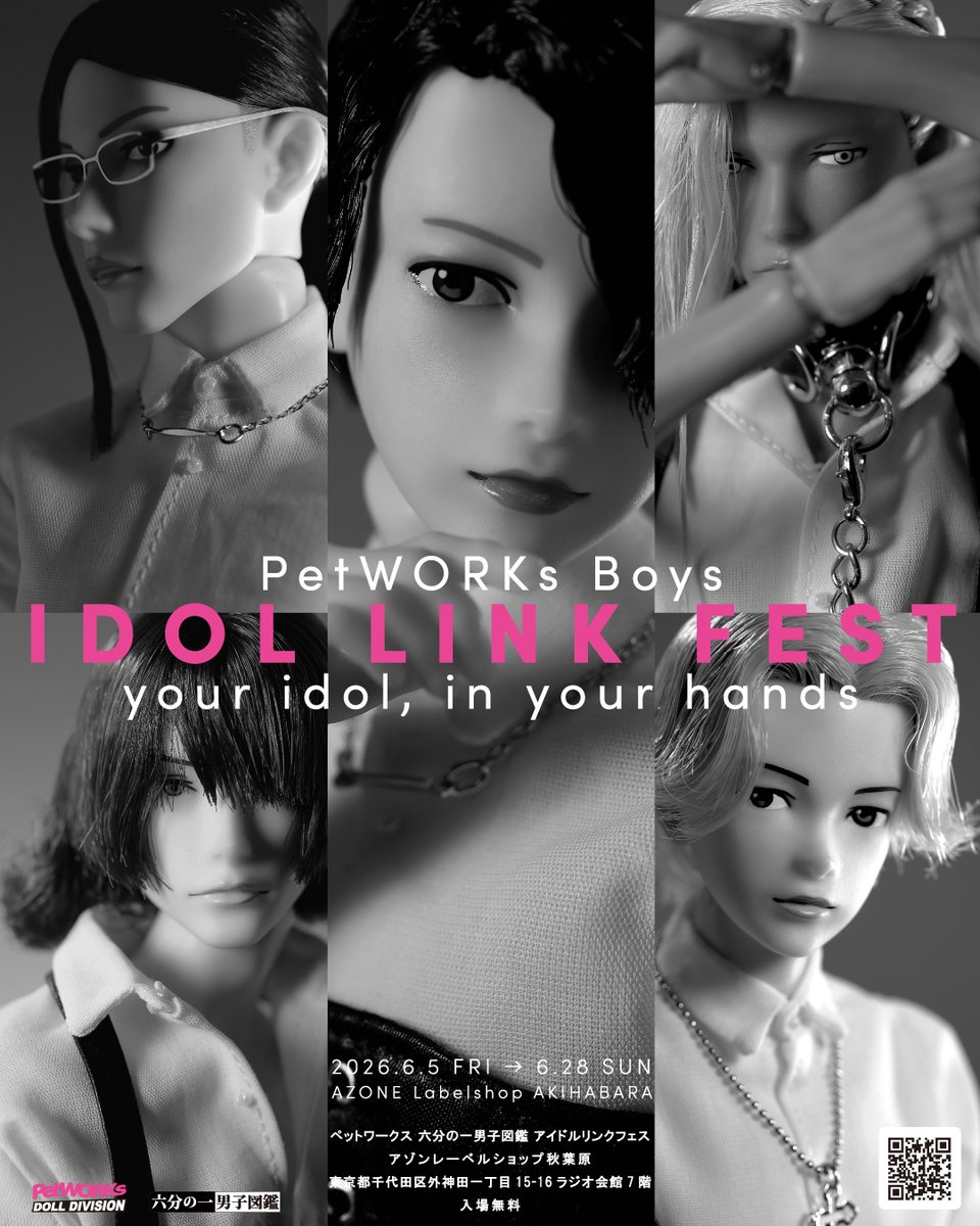 PetWORKs Co., Ltd. tweet media