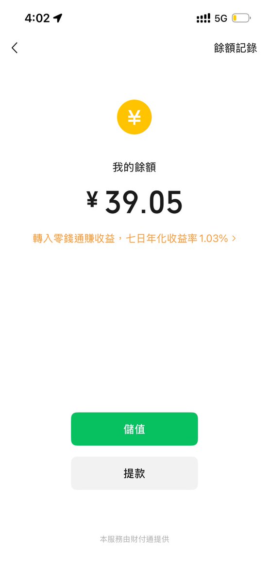 DAMN444Le tweet media