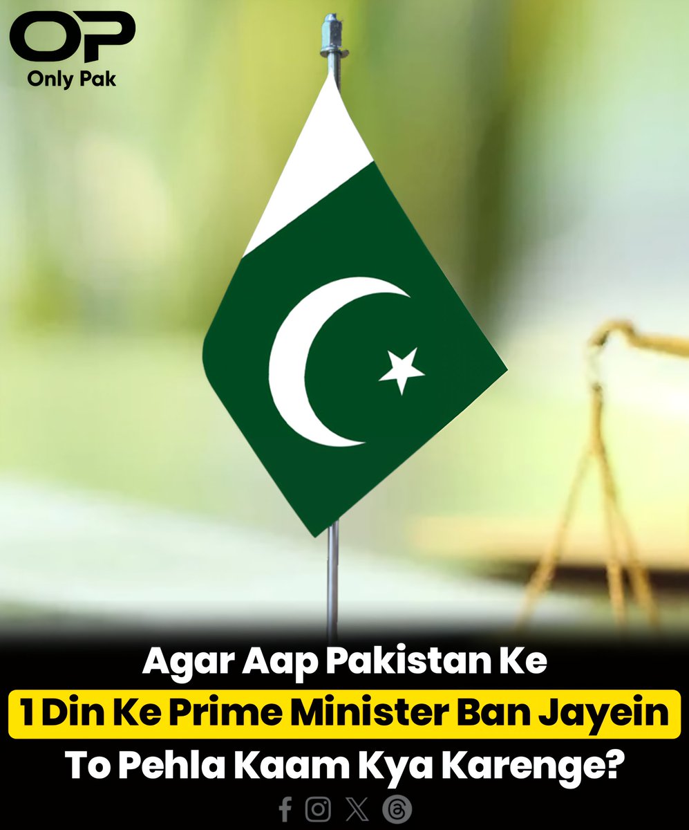 OnlyPakOp's tweet image. Public Survey
:
:#pakistan #generalelection