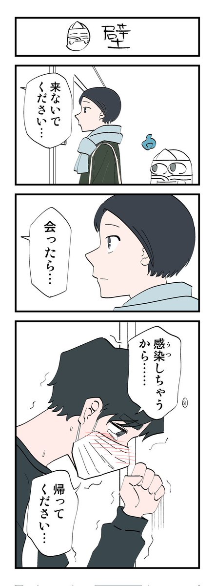 (6/7) 