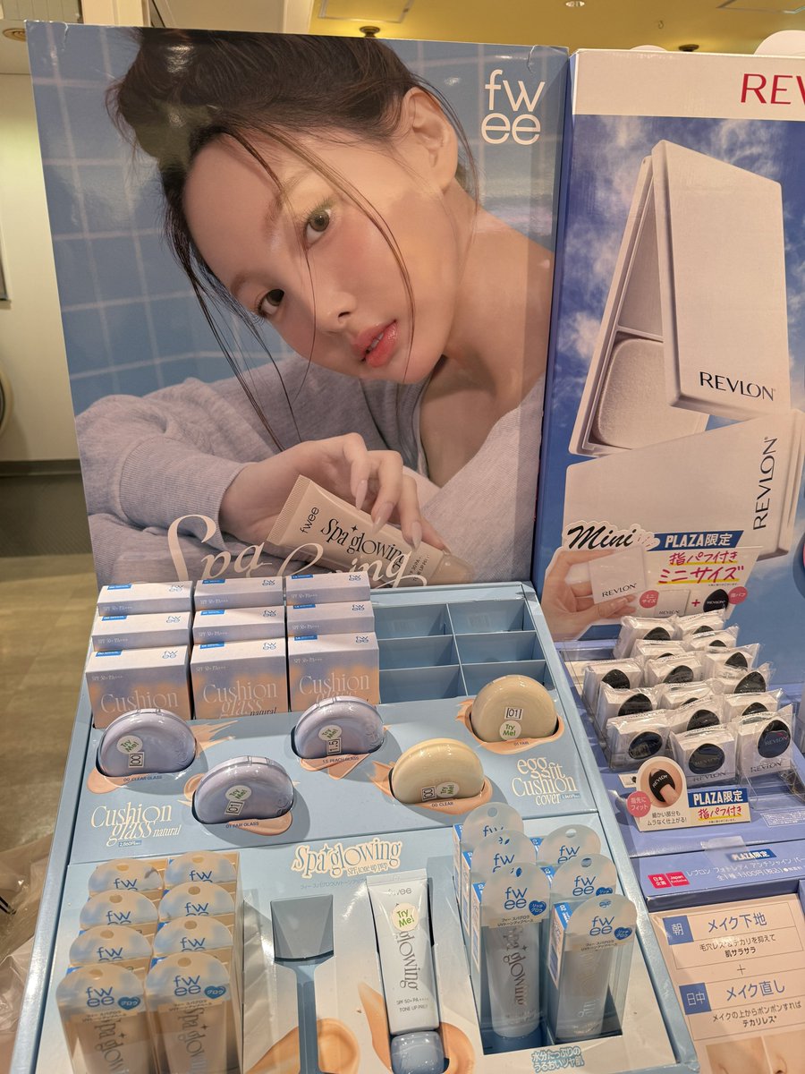 ( * 王 ) vrs ’ tweet media