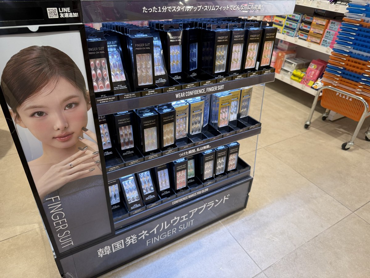 ( * 王 ) vrs ’ tweet media