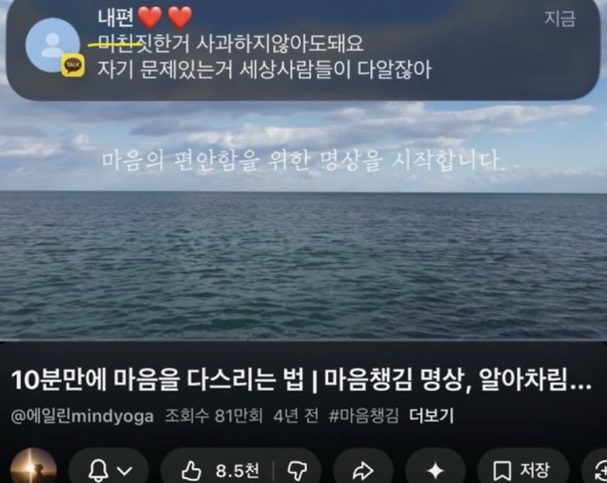 남승이 tweet media