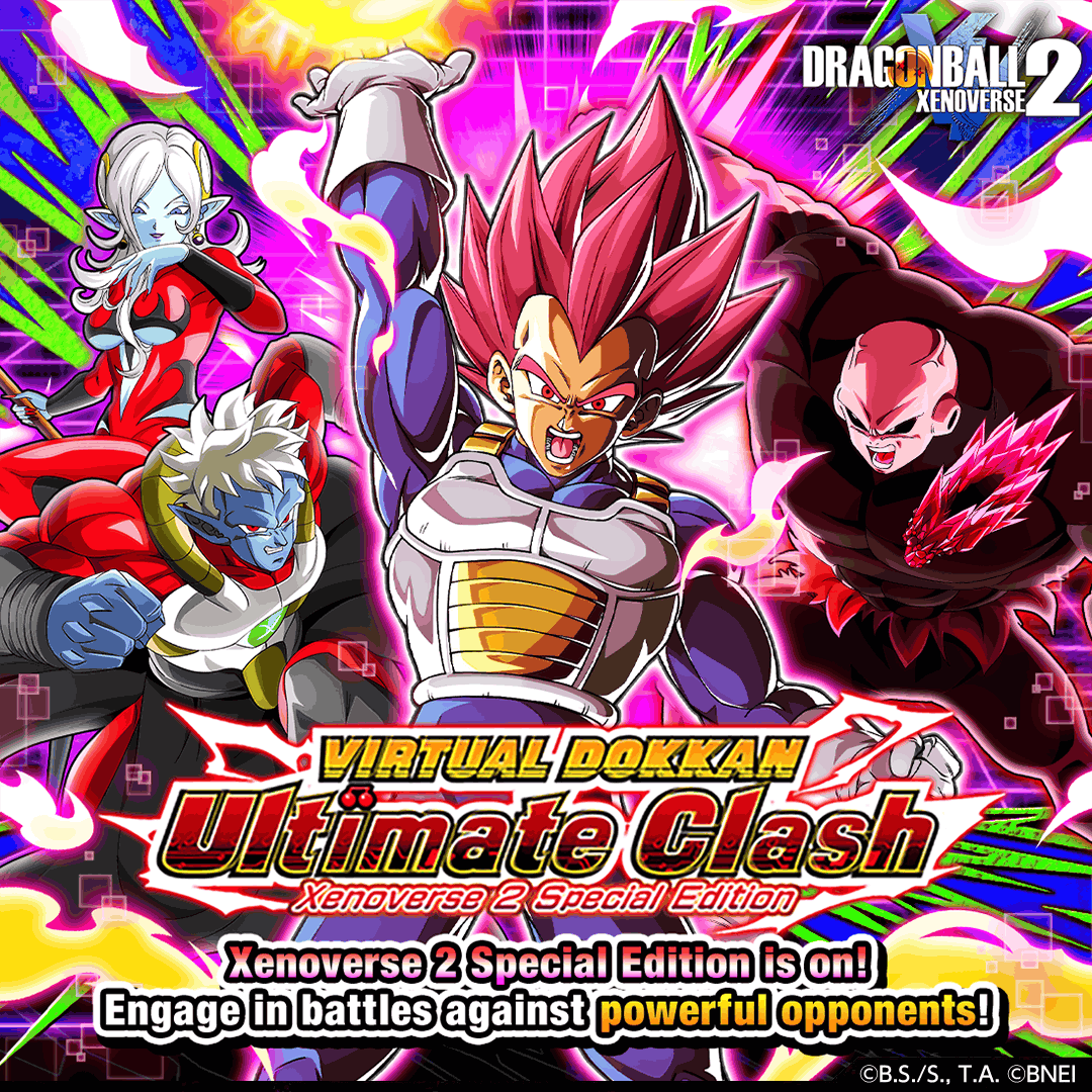 Virtual Dokkan Ultimate Clash Xenoverse 2 Special Edition! Confront ...