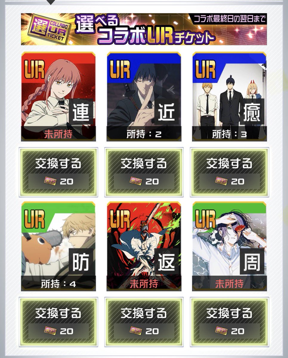 サーニャ🐟⚡️ tweet media