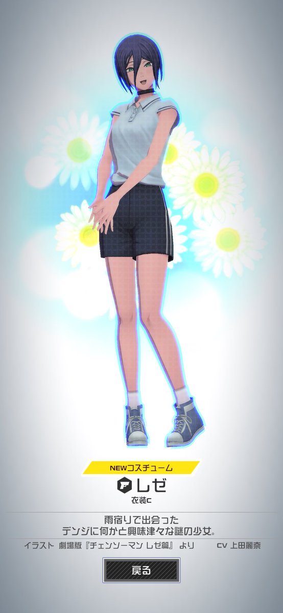 サーニャ🐟⚡️ tweet media