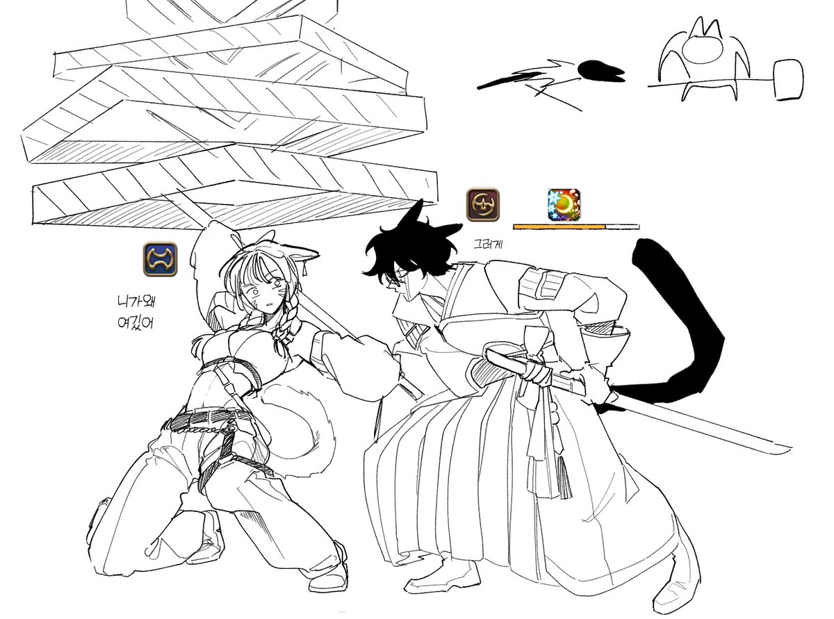 seza_ff14's tweet photo. 벌써 언약 3주년이라고? https://t.co/DP59PspMBF