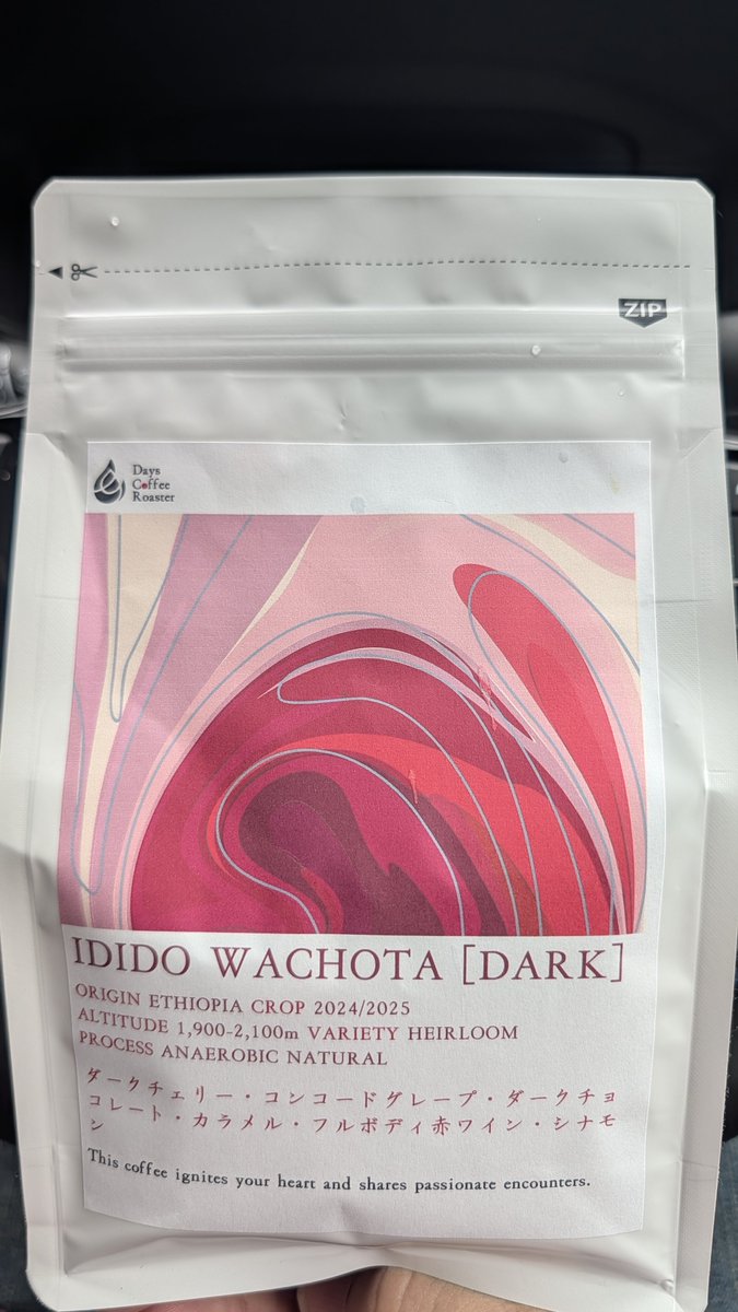 ☢️静にゃん𝕏・ポーター・ブリッジズ💉VI tweet media