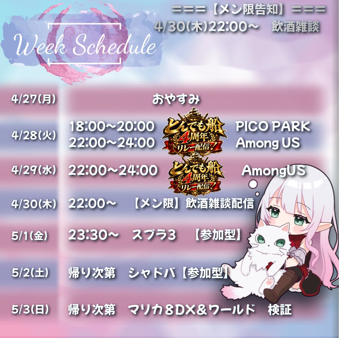 YOU様 tweet media