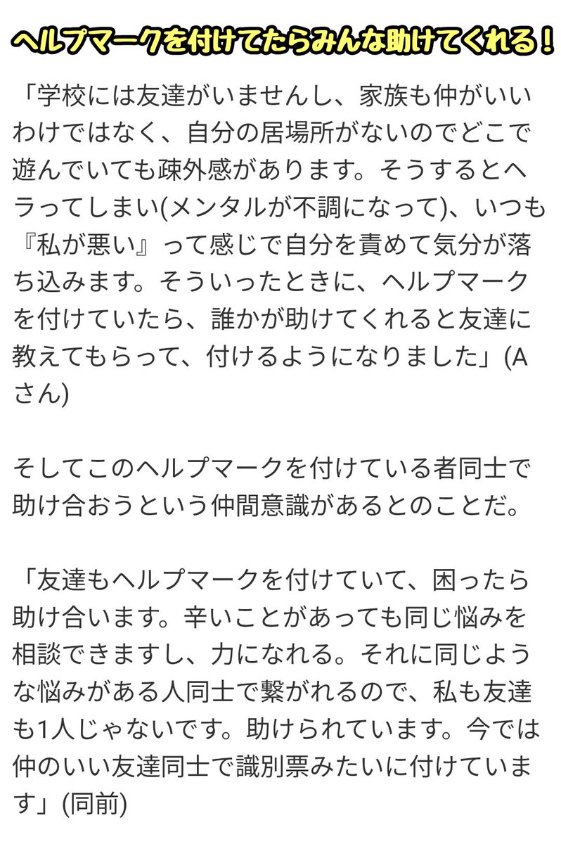 滝沢ガレソ tweet media