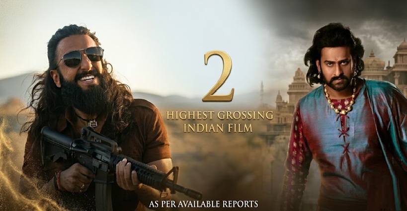 Ifilmykhabar's tweet photo. The Baahubali Record Falls! Dhurandhar 2 Hits 1801.8 Crore Worldwide on Day 39 

readmore: https://t.co/UTHQ4XeSgU https://t.co/4P3jnsPGKs