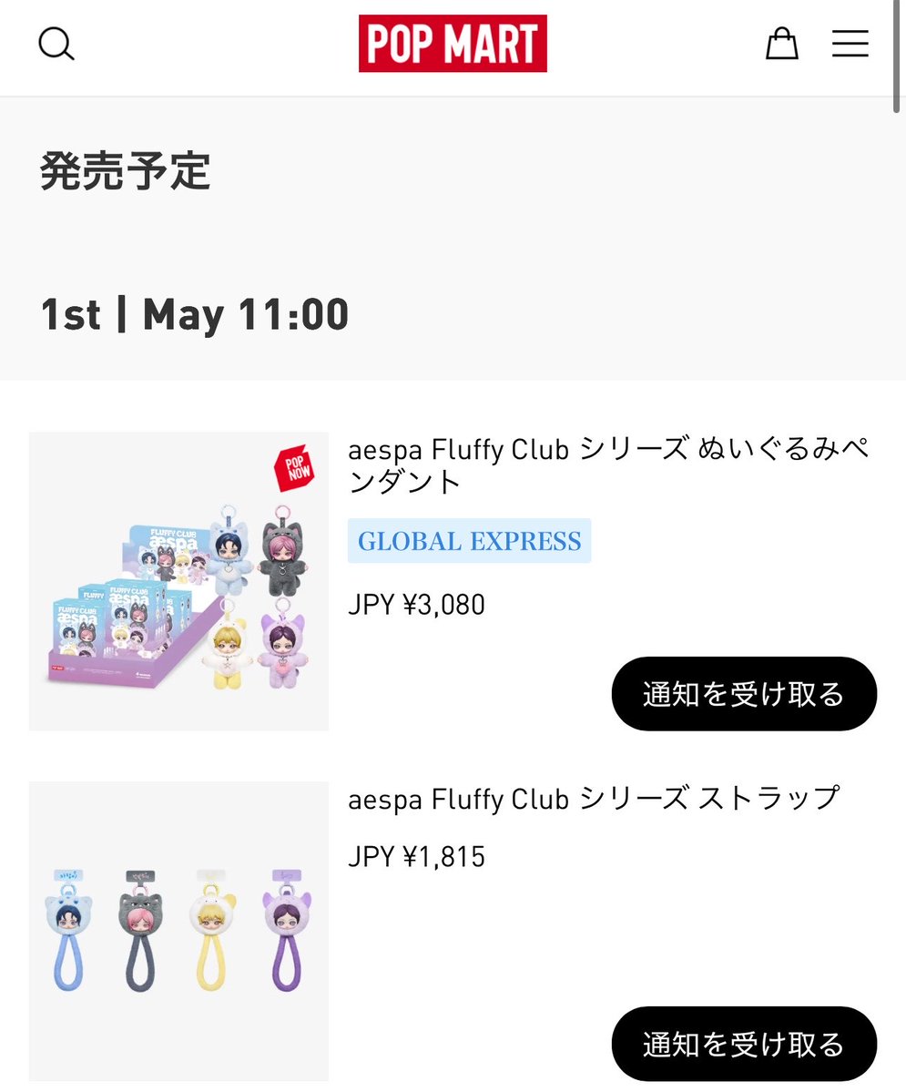 かりえじ👽ᯓ⚝ tweet media