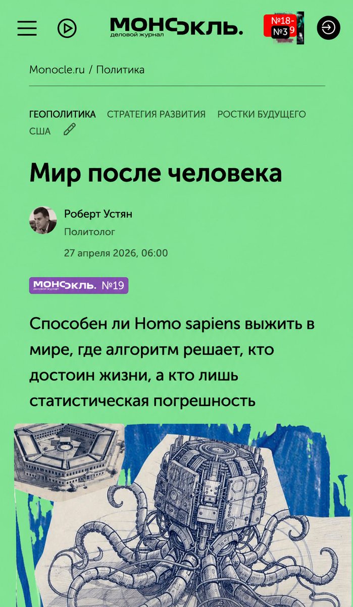robustmsk's tweet photo. https://t.co/gWjusvGPX1 https://t.co/HFA1El6LoT