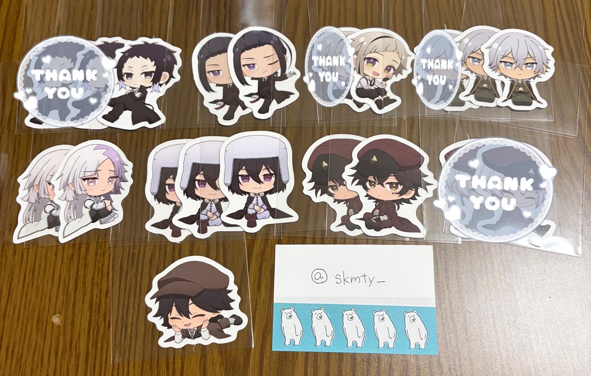 skmty_'s tweet photo. 【交換/譲渡】文スト 文豪ストレイドッグス スシロー ピック

譲）画像のもの

求）なかはら or 150円/枚＋送料

❋郵送でのお取引
❋まとめて優先

検索からでもお気軽にお声掛けください🌸 https://t.co/X3sGVdXyQc