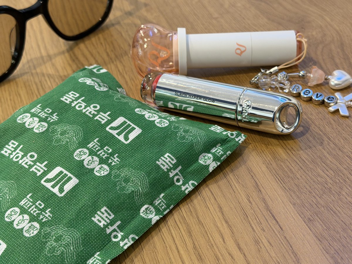 Elle 𓆩𓆪 tweet media