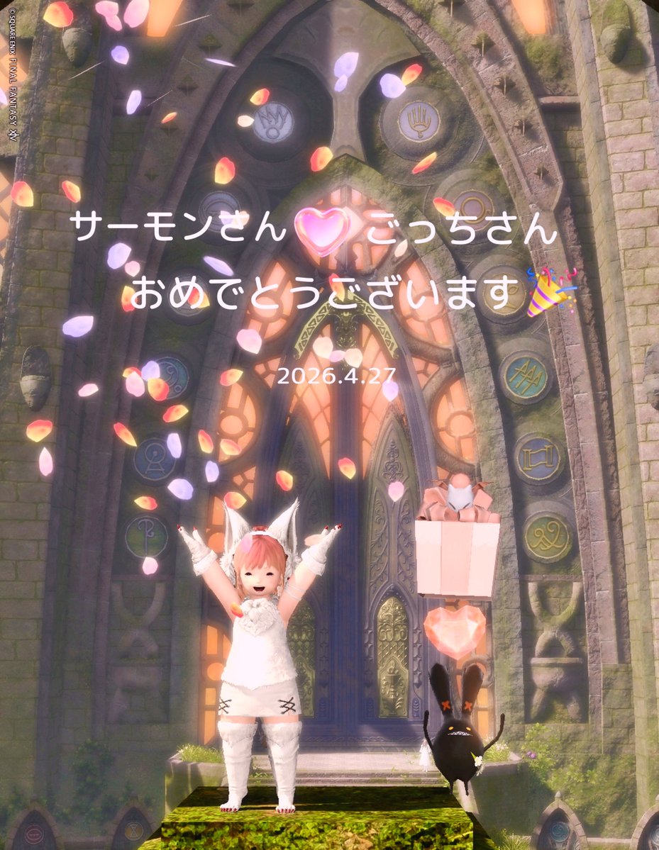 ぐらんま✨光のおばあちゃん tweet media