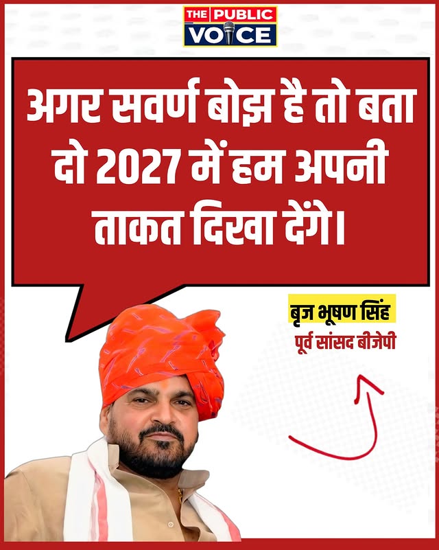 Anuj Agnihotri Swatntra tweet media