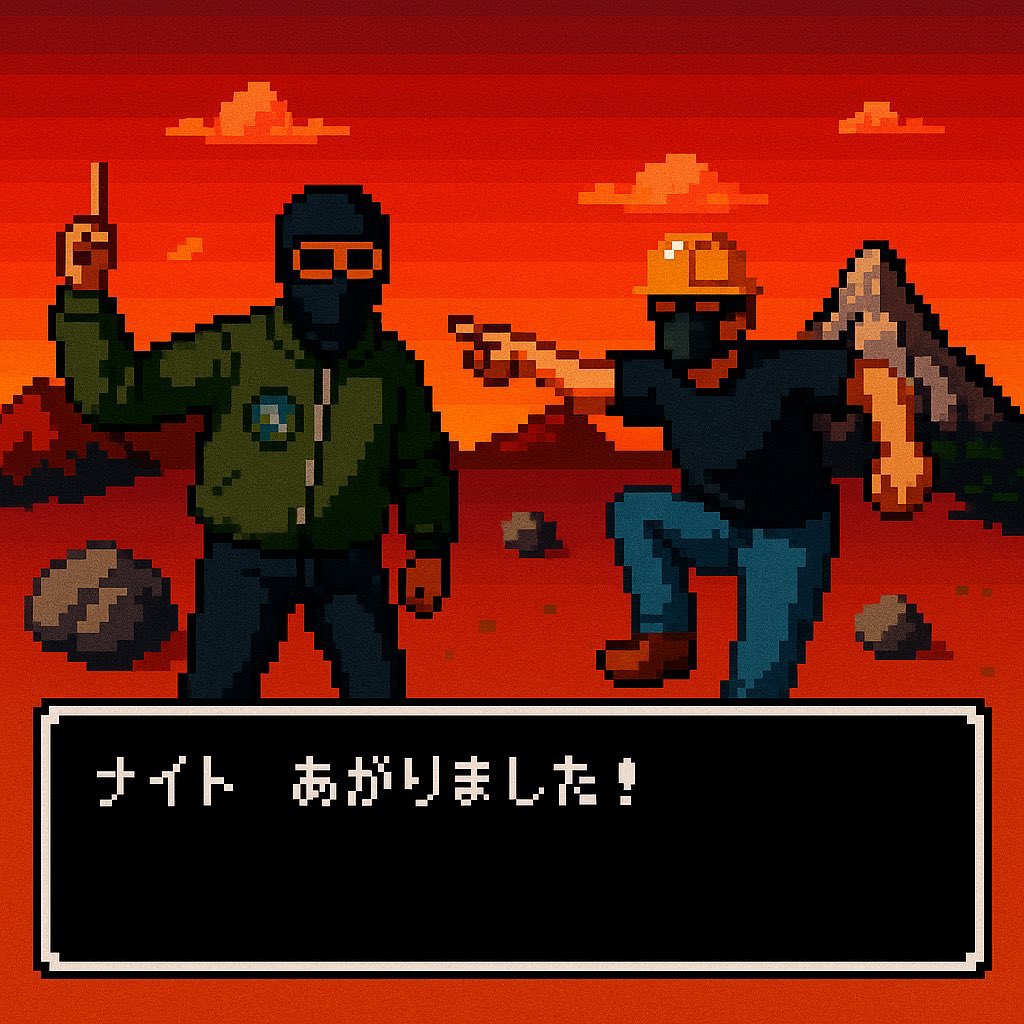 ぎふのおやぢ tweet media