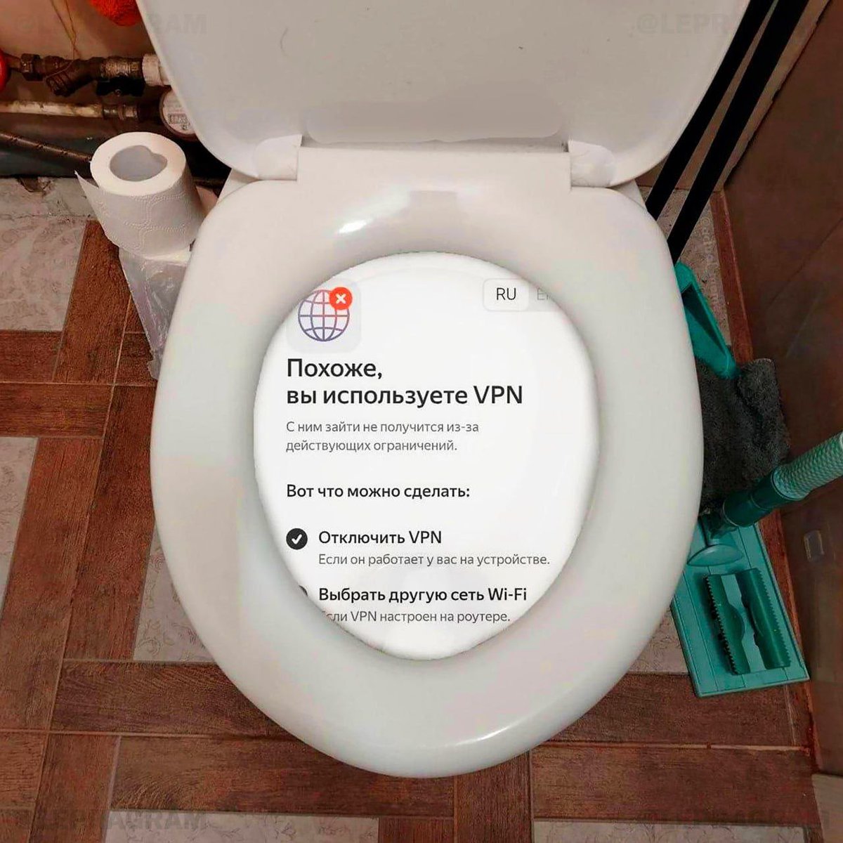 Орешник tweet media