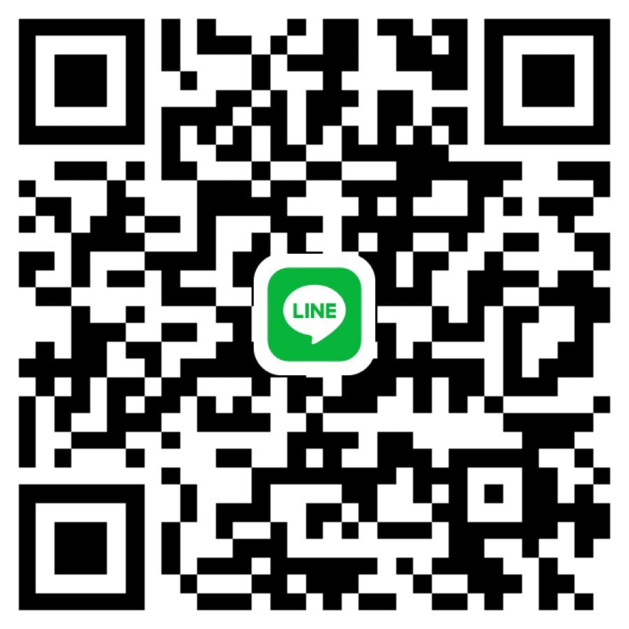 ร้านนวดสตาร์ tweet media