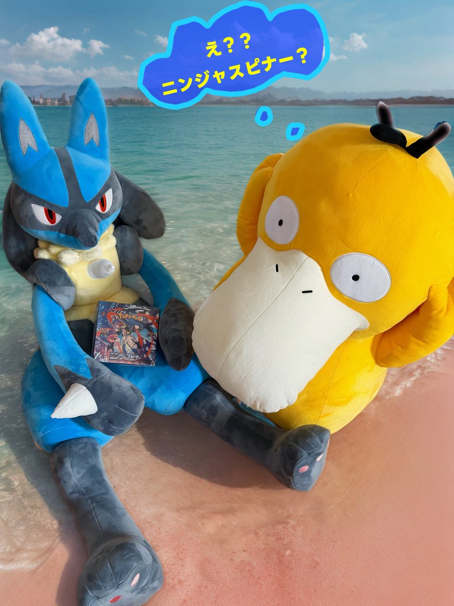 夏空のライオくん tweet media