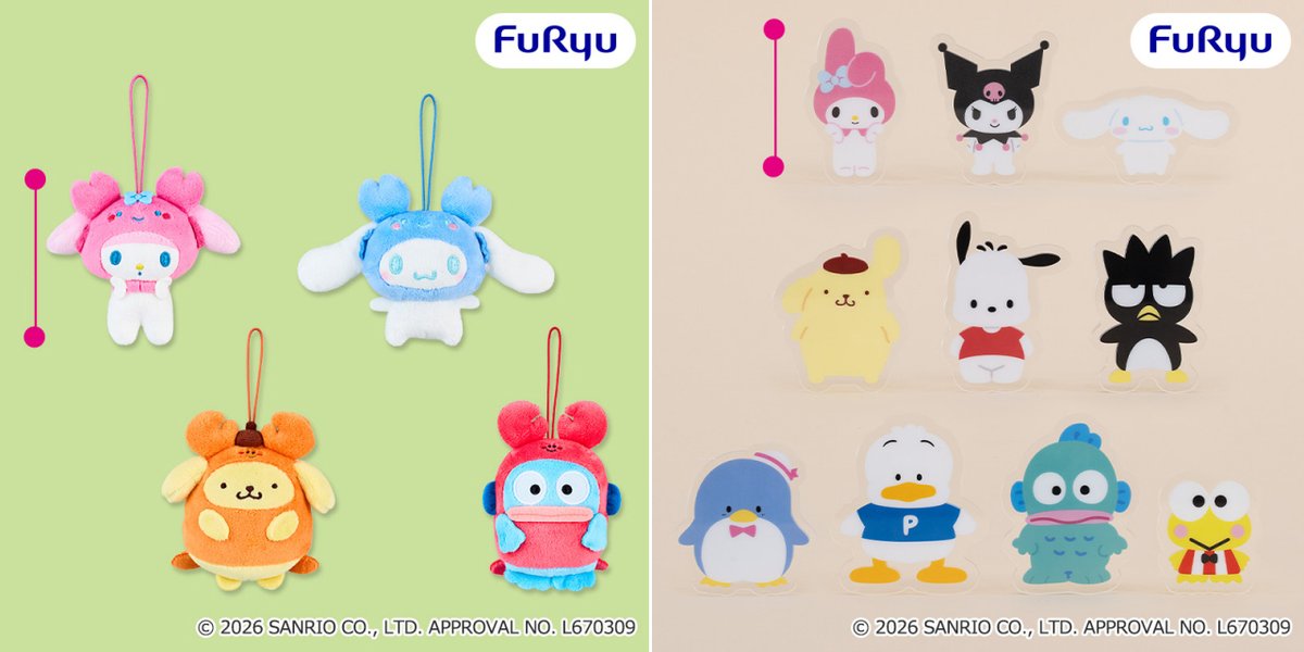 📢5月発売予定⚠️ ⋐ FuRyu ハンギョドンプライズまとめ