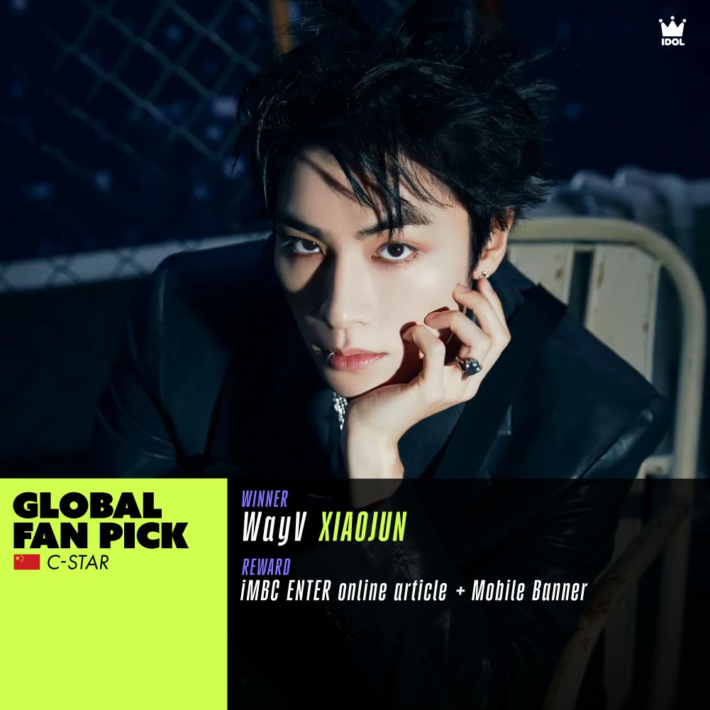 [#iMBC연예 x #IDOLCHAMP]

✨ The hottest C-Star vote winner✨
💙 #WayV #XIAOJUN 💙

📰 Check out the article!
→ enews.imbc.com/M/Detail/502933

Don't miss the Mobile Banner Ads 
at the bottom of the article! 📢
