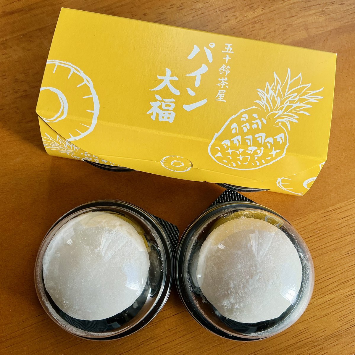 藤那トムヲ🍒新連載【お隣の宮野さん】 tweet media