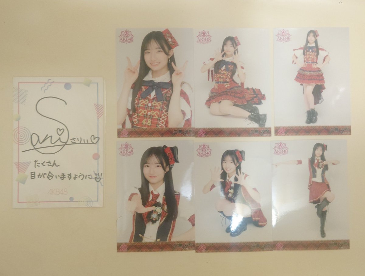 harunatore's tweet photo. 【交換 トレード募集】AKB48 生写真

[提供 譲] 白鳥沙怜
ピンポン
店舗特典
OS盤
スクラッチ
握手会場限定
武道館
サイン 等
新しめのものやグッズ、別メンバーは別ポストかお問い合わせ下さい

[希望 求] 小嶋陽菜 中西里菜 他 別ポストの希望や未所持のもの 現役メンバー等

卒業まで現地持参します https://t.co/mVN0j4nLpS