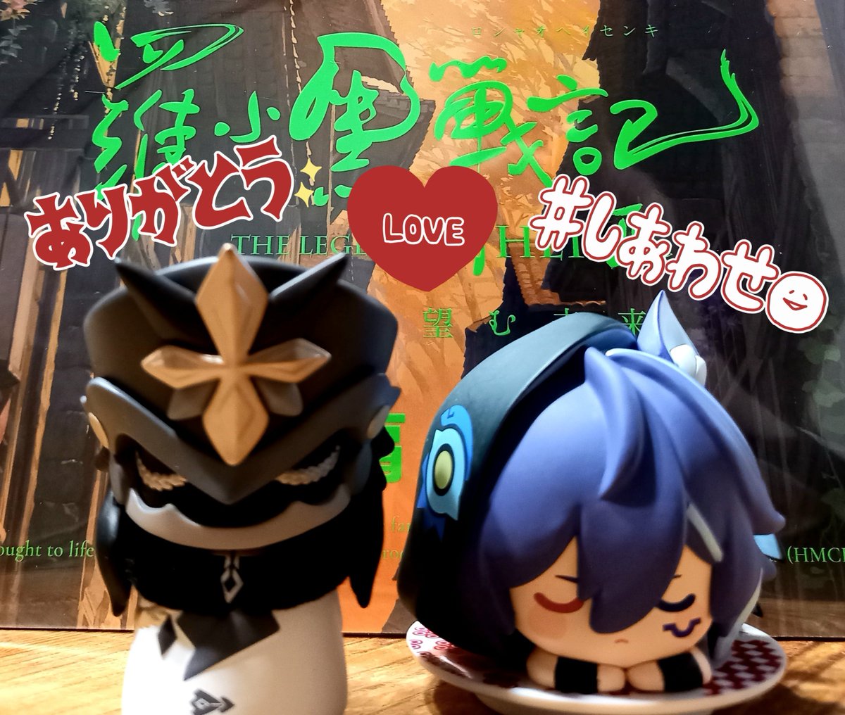 M∂kita tweet media