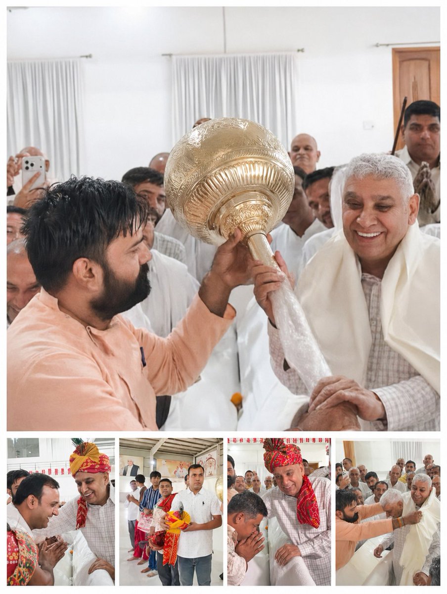 बजरंग दल कार्यकर्ता पं. राहुल बौहरे, दैनिक भास्कर संवाददाता पं. अंकुर तिवारी व न्यूज़ टीम तथा ज्वेलर्स संतोष वर्मा सतलोक आश्रम धनाना धाम पहुंचे। संत रामपाल जी महाराज को गदा व पगड़ी से सम्मानित कर आशीर्वाद लिया। #SANewsRajasthan #SantRampalJiMaharaj  #BajrangDal #BhaskarNews