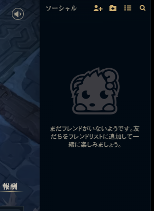 むむ子さんは彷徨っています tweet media