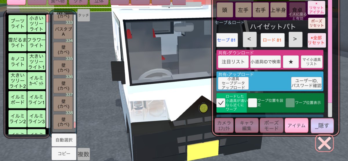 きたざと tweet media