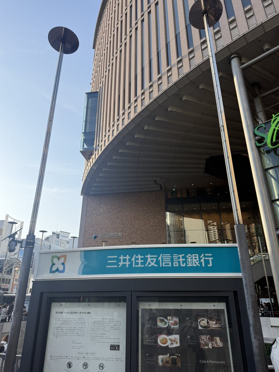 取引♡ tweet media