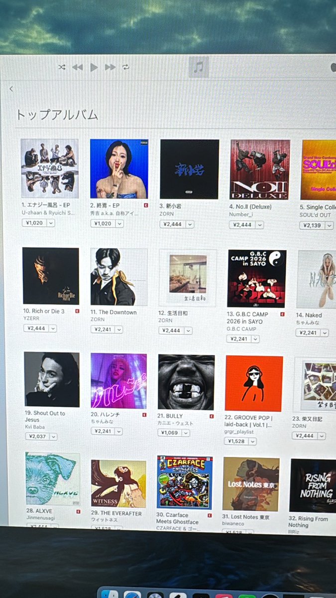 KhronosBeatz's tweet image. iTunes Hip-Hop Album Chart  
#2 in Japan 🇯🇵

ここまで来ました。  
あと一歩。

Link in bio.

#hiphop #itunes #newmusic #japanesehiphop