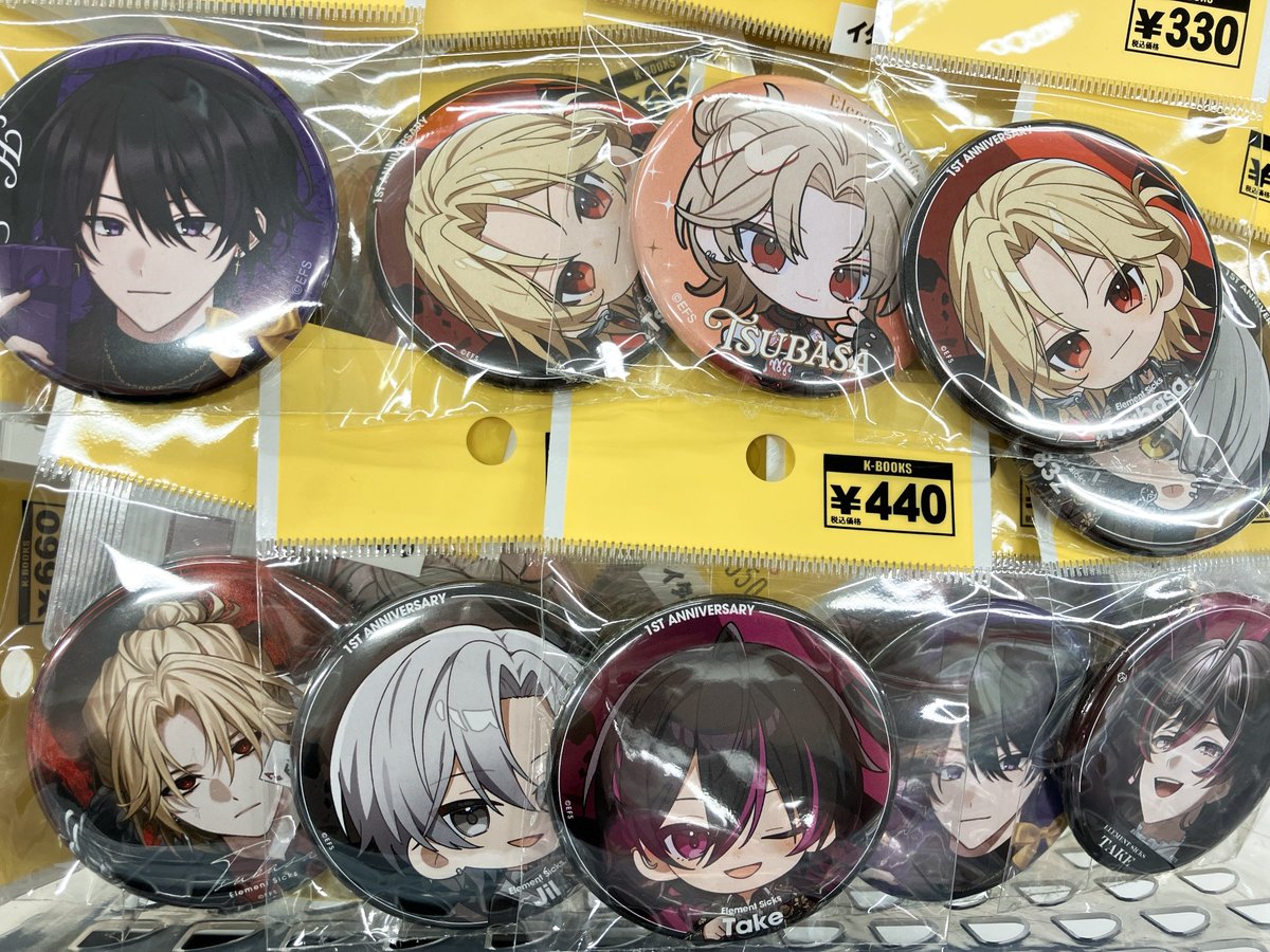 入荷情報】 💎Element Sicks💎 FUGAKU XXI This song 第5弾 缶バッジや