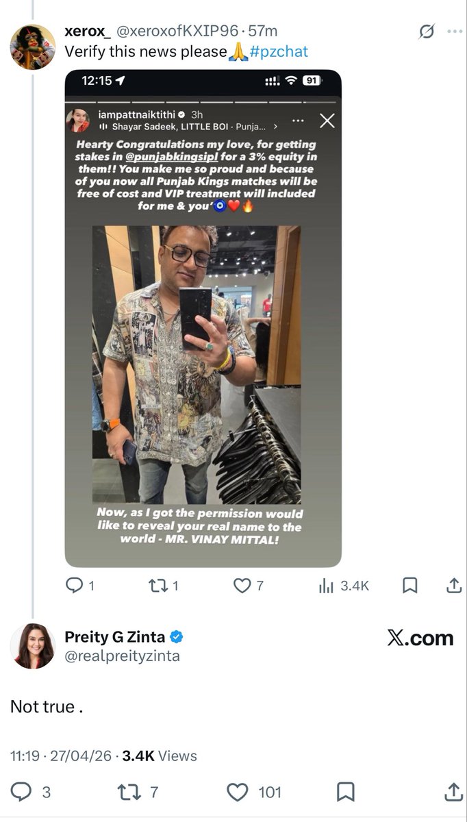 GENda स्वामी tweet media