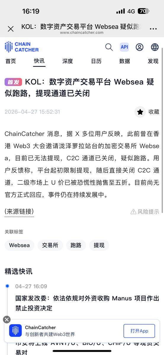 _啊翡 tweet media