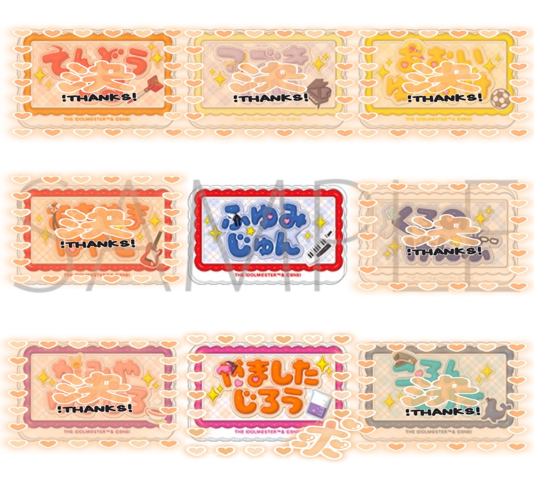 佐々木。 tweet media